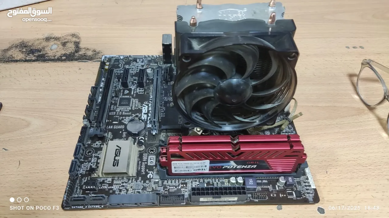 Asus H170M-PLUS