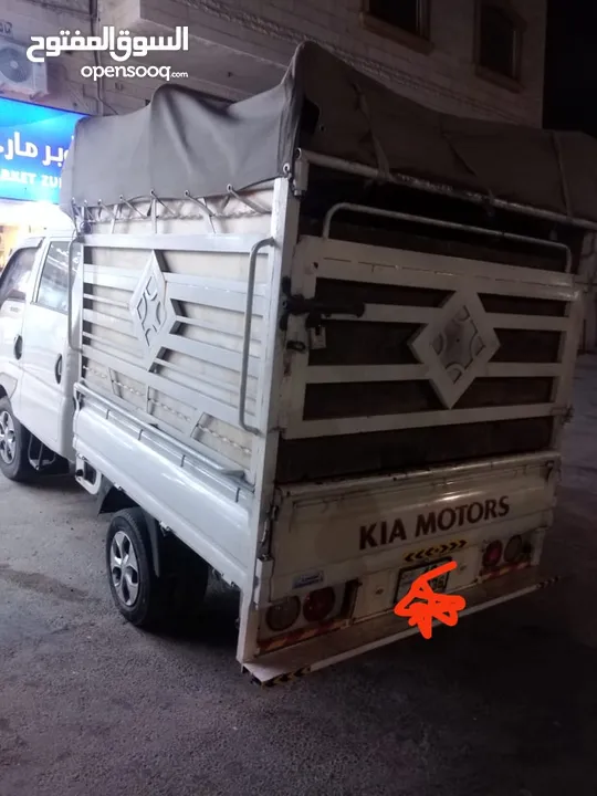 صندوق بنجو للبيع