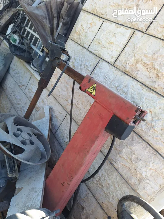 بنشر سيارات