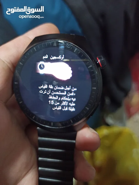 ساعة Haino Teko Watch 4 الاصلية Pro-RW32