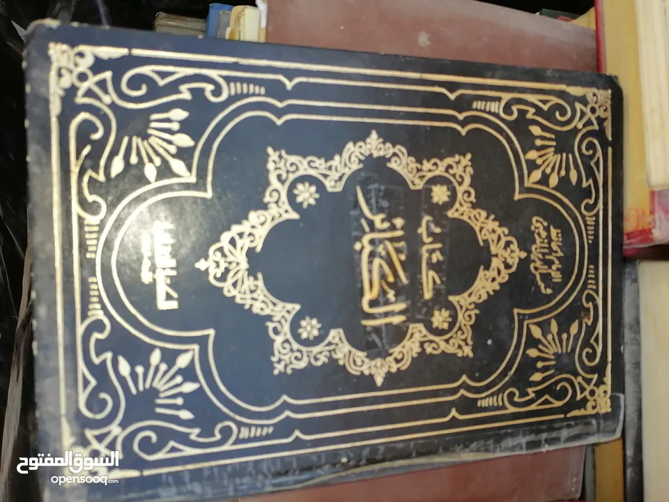كتب ومجلدات وكتيبات مشكله للبيع