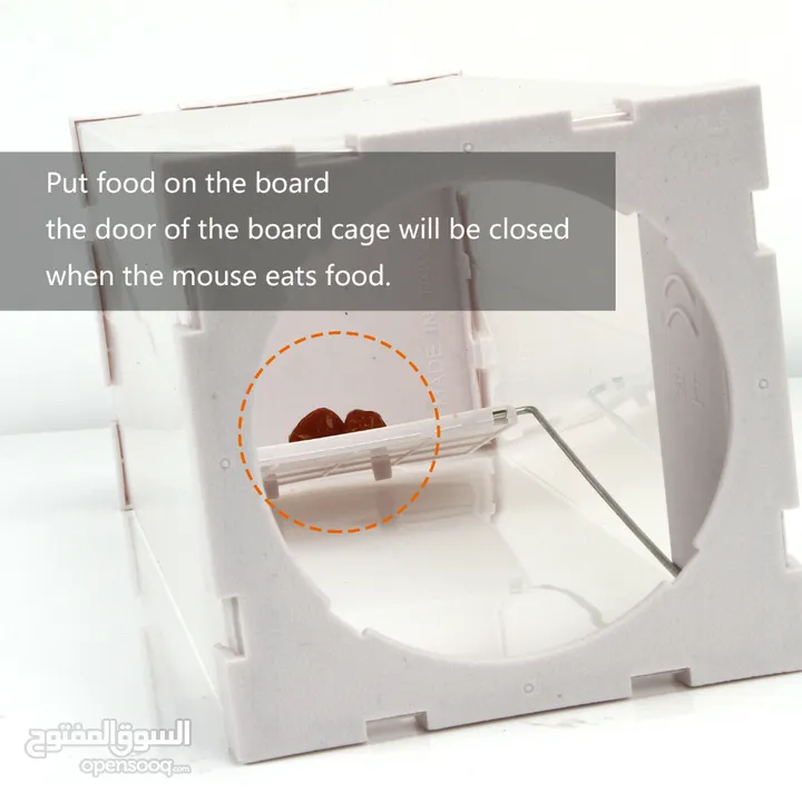 Live Catch Mouse Humane Safe Self Catching Rat Trap