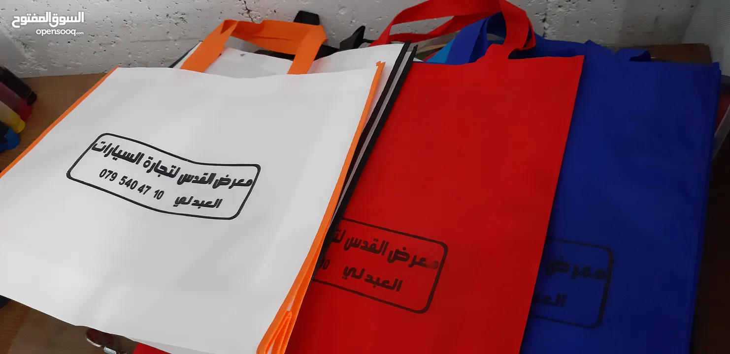 لوحات ودروع وطباعه