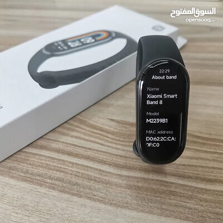 باند شاومي 8 Mi band