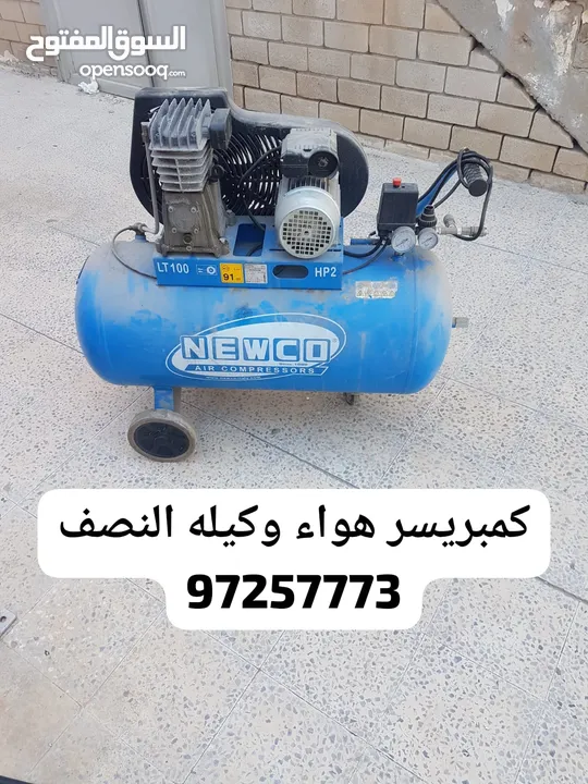 للبيع هوندا NC750 X  للبيع هوندا انتغرا 750 S