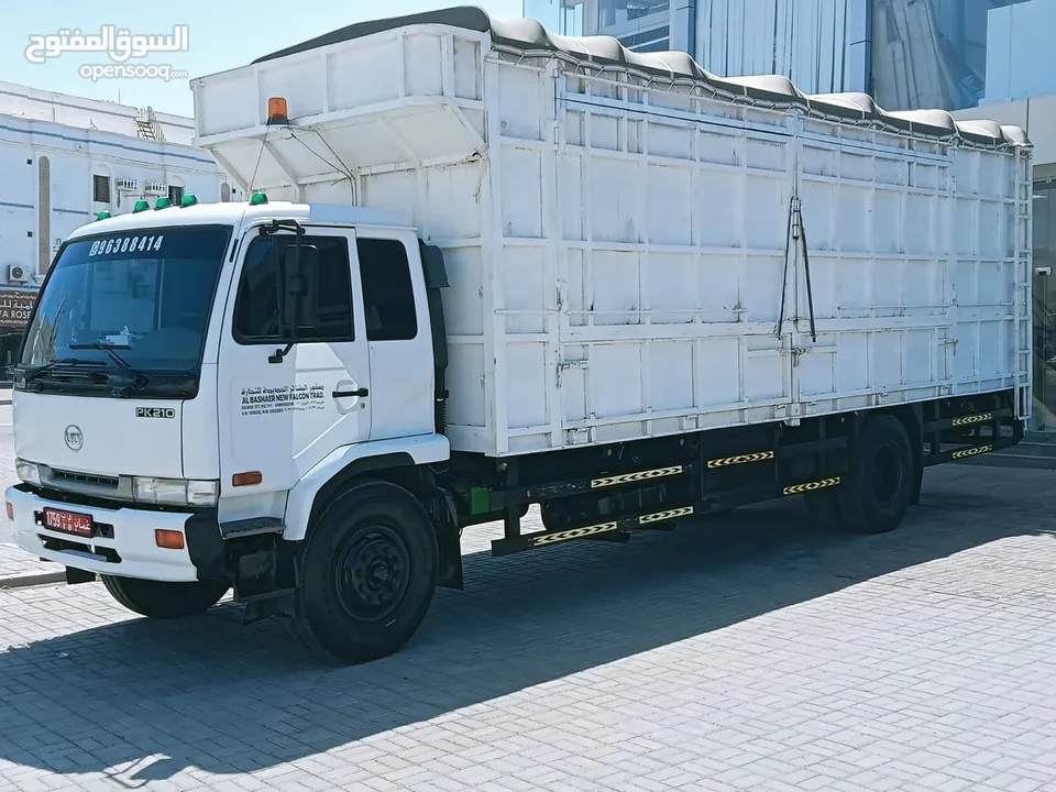 نقل عام وتحويل بيت شاحنات 3 طن 7 طن 10 طن 12 طن بأقل الأسعار House Shifting in Low prices call us