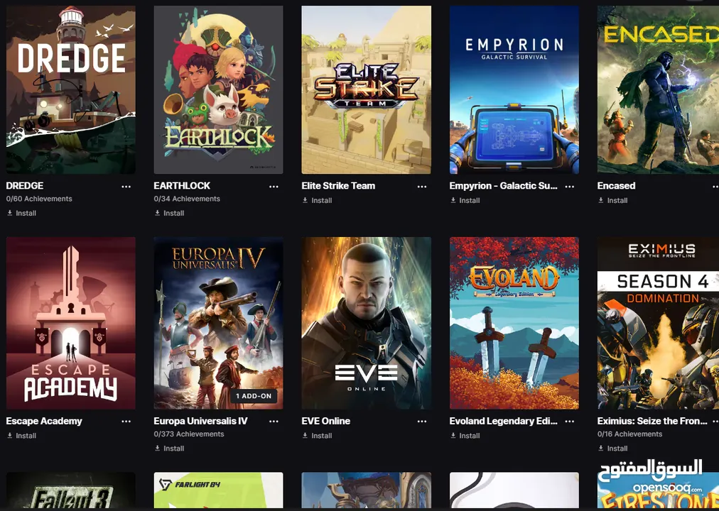 حساب Epic Games مميز  284 لعبة + 152 سكن Fortnite + (1200 V-Bucks )