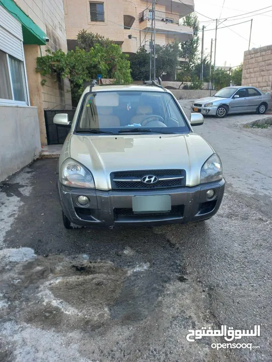 الشعلان الشعلان