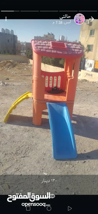 نشتري اثاث والعاب الحضانات ورياض الأطفال والمدارس والمراكز موقعنا ماركا الجنوبية طريق الحزام