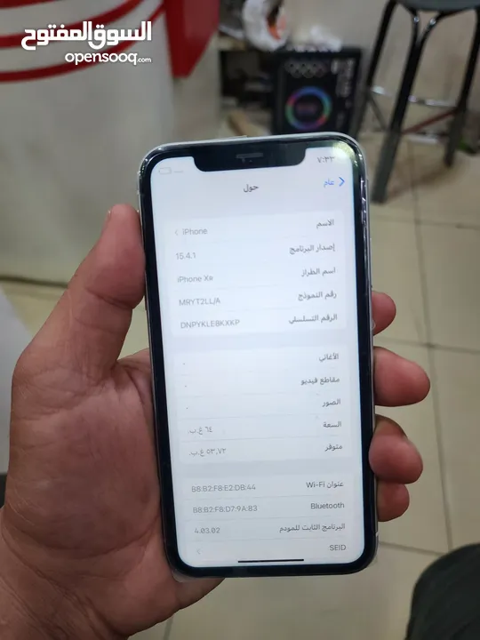 ايفون XR عرطههه