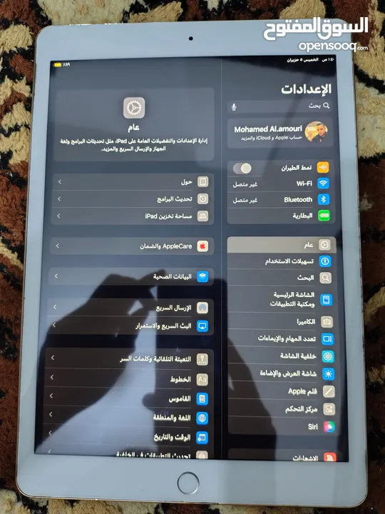 Apple ipad 8 (8th Gen)