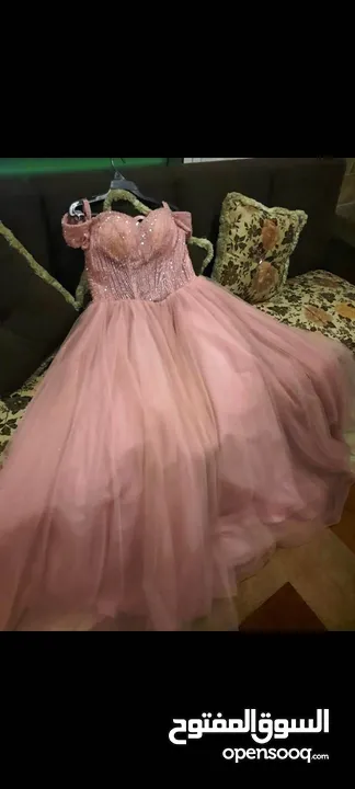 بدلة للبيع