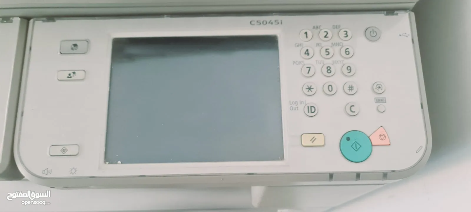 The Canon imageRUNNER ADVANCE C5045i