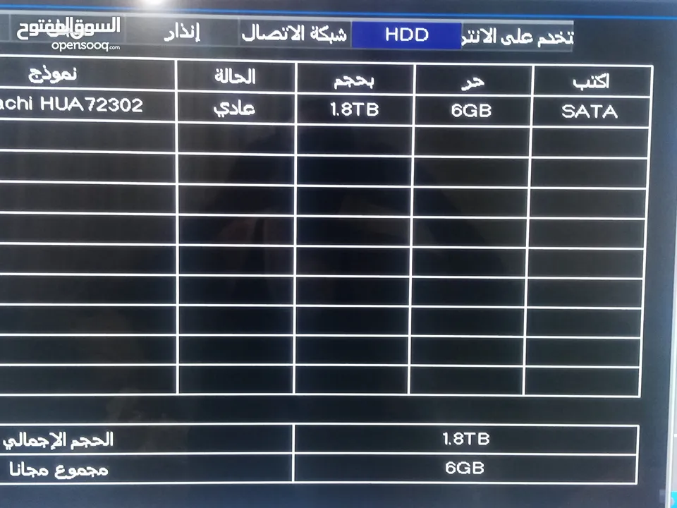6جيجا  1.8تيرا Dvr جهاز