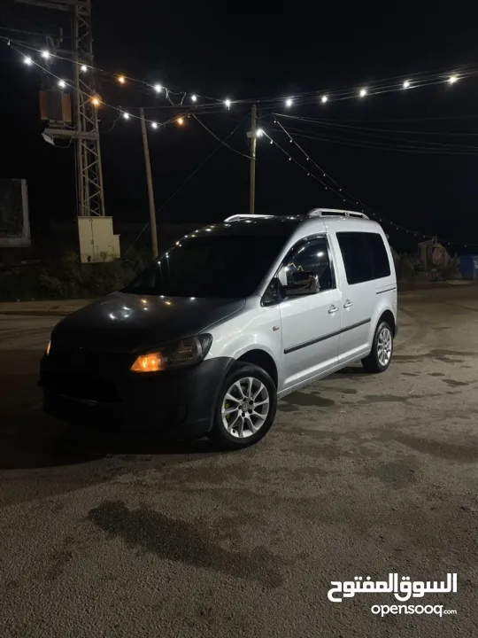 كادي 2014للبيع