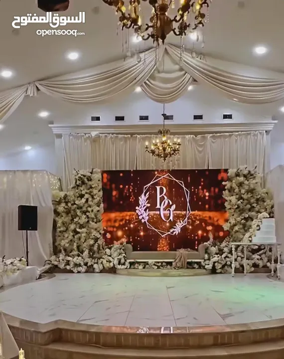 مشروع كامل للبيع للجادين فقط