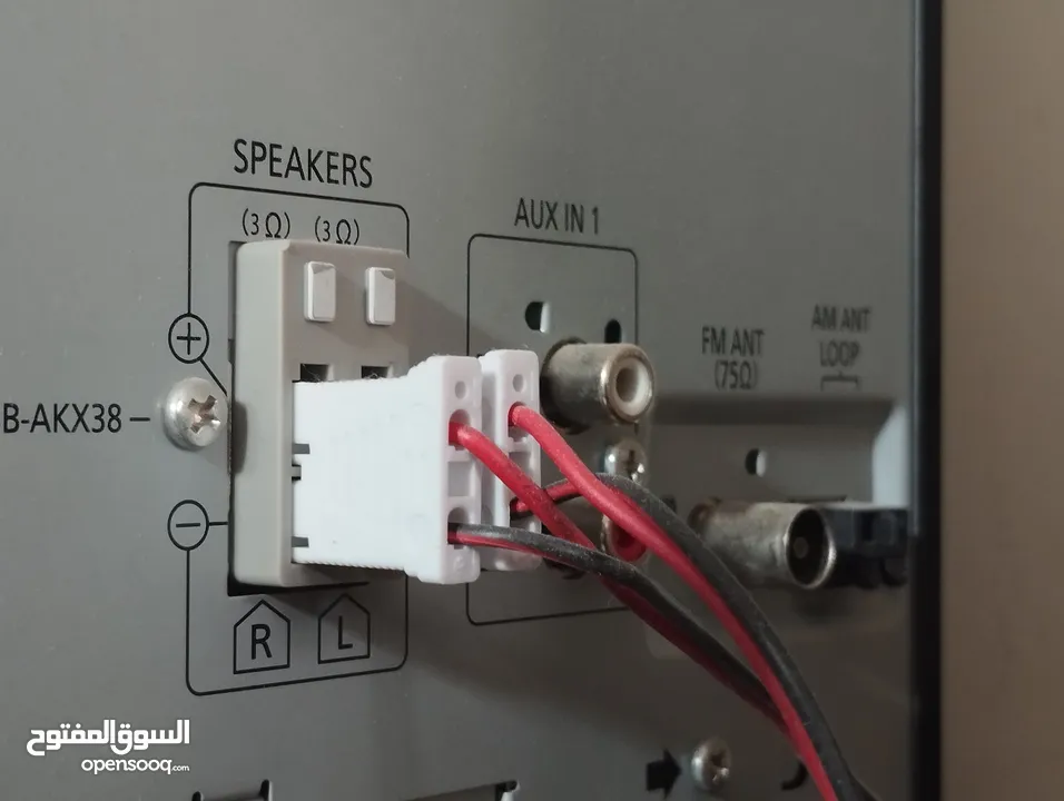 ستيريو باناسونيك  بحاله الجديد