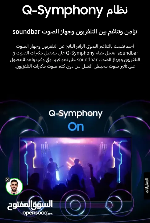 شاشه سامسونج 55 بوصه سمارت 4k وجميع الاحجام (ضمان اقل سعر بالسوق كامل لمده شهر )