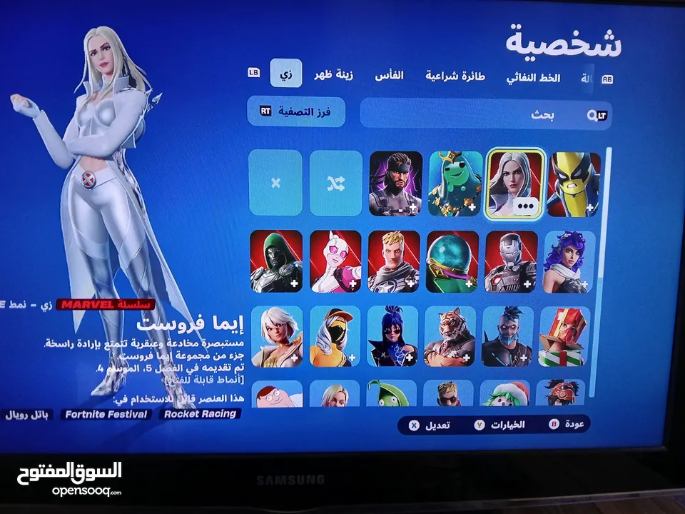 اكس بوكس سيريس اس للبيع