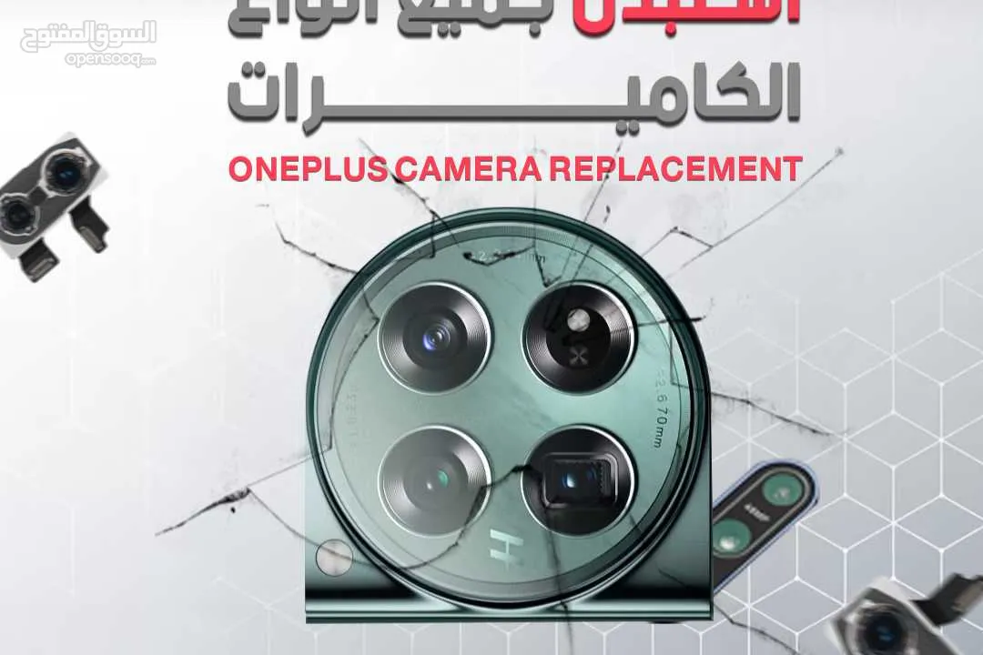 Oneplus 6 Original Display شاشة ون بلس 6