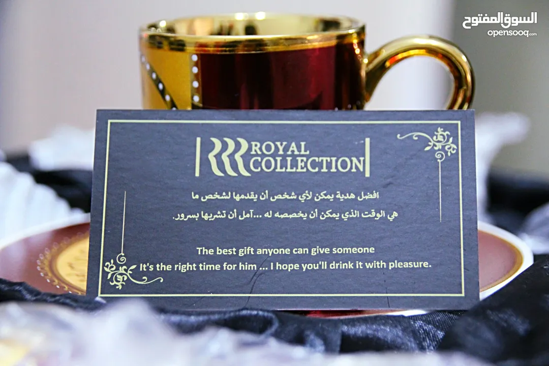 طقم فناجين قهوة مذهب فاخر Golden coffee cups set