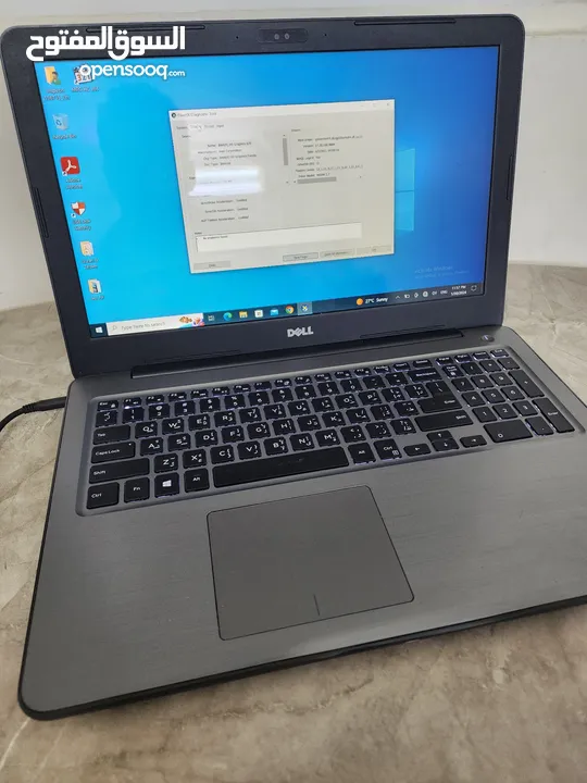 dell inspiron 5567