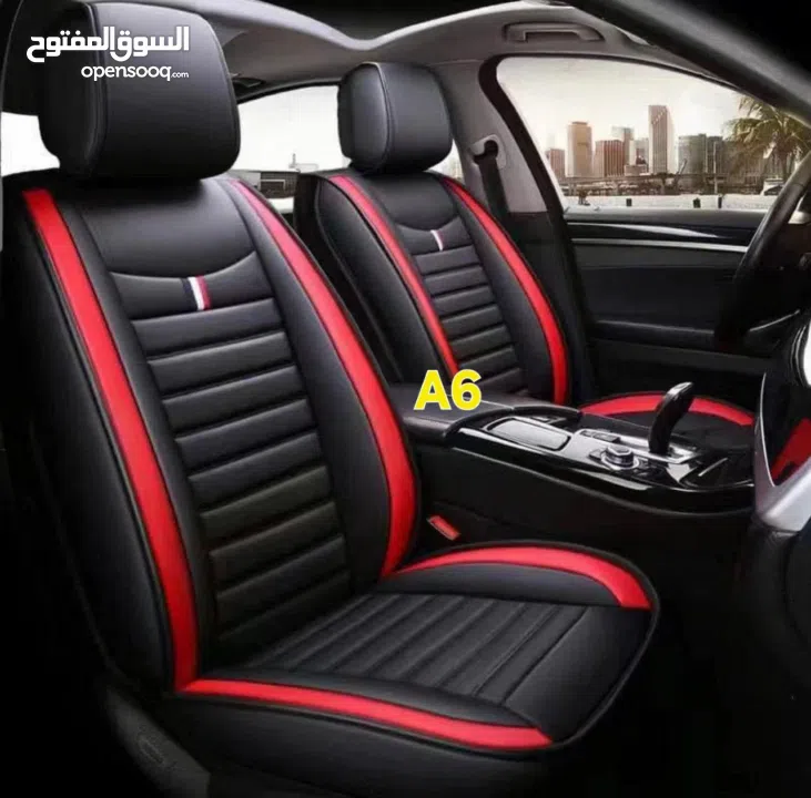 غطاء مقاعد السيارة الفاخر Premium Leather مصنوع من جلد فاخر مقاوم للخدش والاتساخ