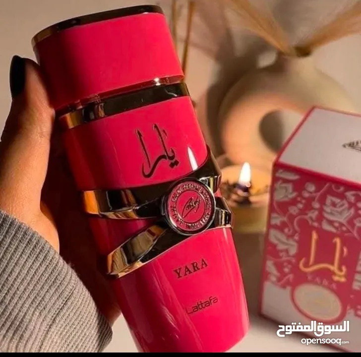 عطر يارا كاندي احدث اصدار من عطور يارا عطر زاهري فواكه جورماند النساء  قلب العطر الحلوي..