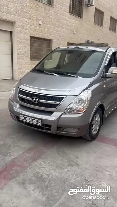 هيونداي جراند ستاركيس H1 2016 بانوراما