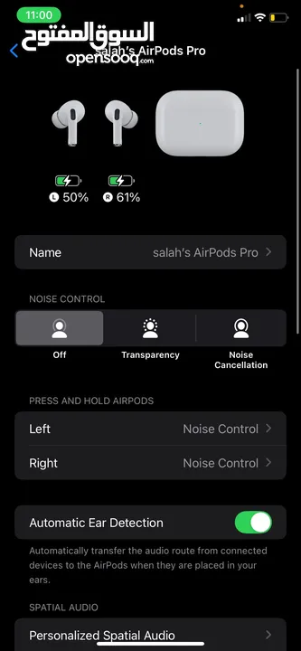 AirPods Pro 2 – أصلي مضمون  Best Quality ايربودز برو جديدة