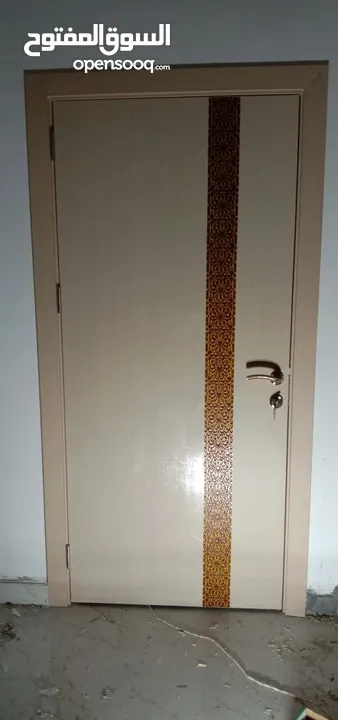 Islamic WPC doors making