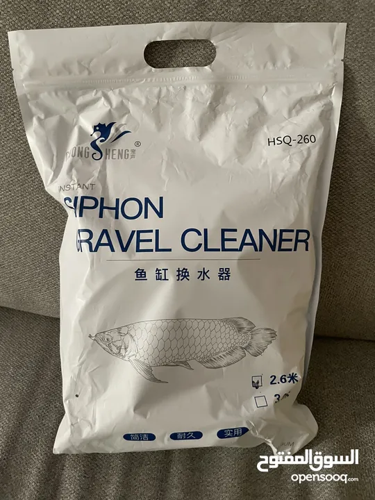 FISH AQUARIUM CLEANING ACCESSORIES