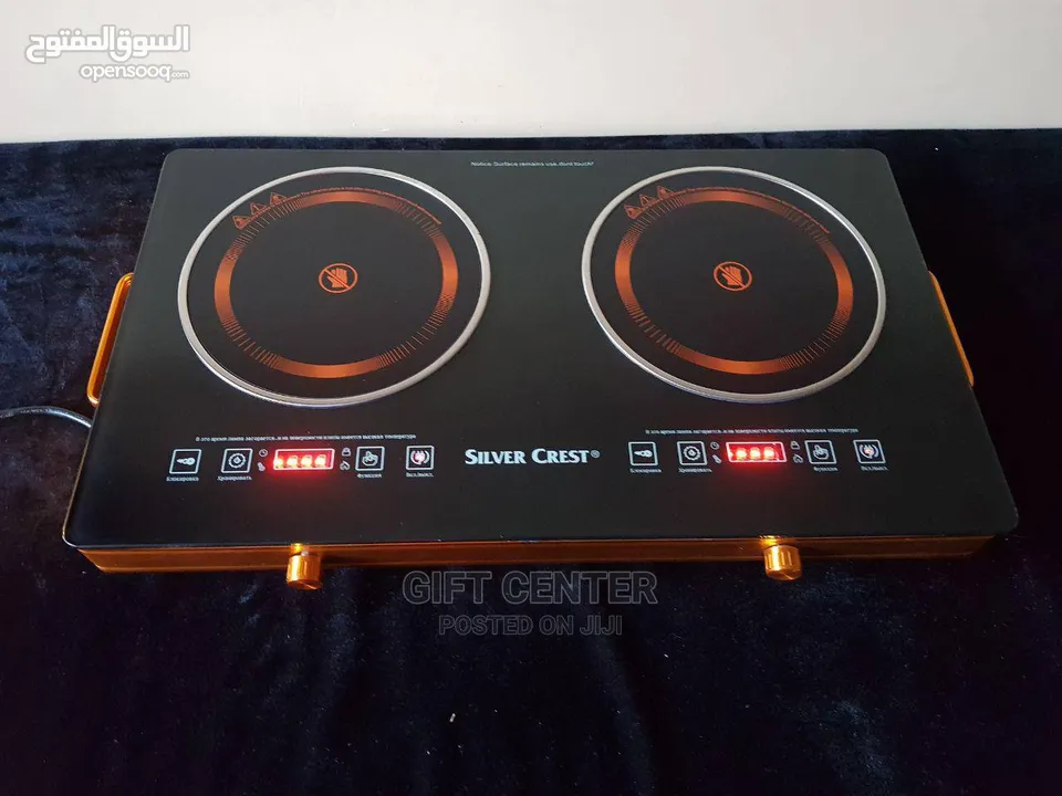 طباخ بالكهرباء متنقل شعلتين