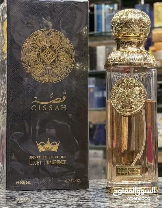 عطور قصة والعساف 200 مل ب 13.50 فقططط