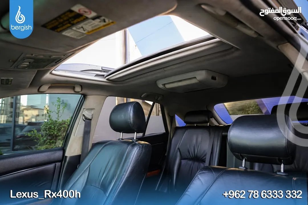 Lexus_Rx400h_2007