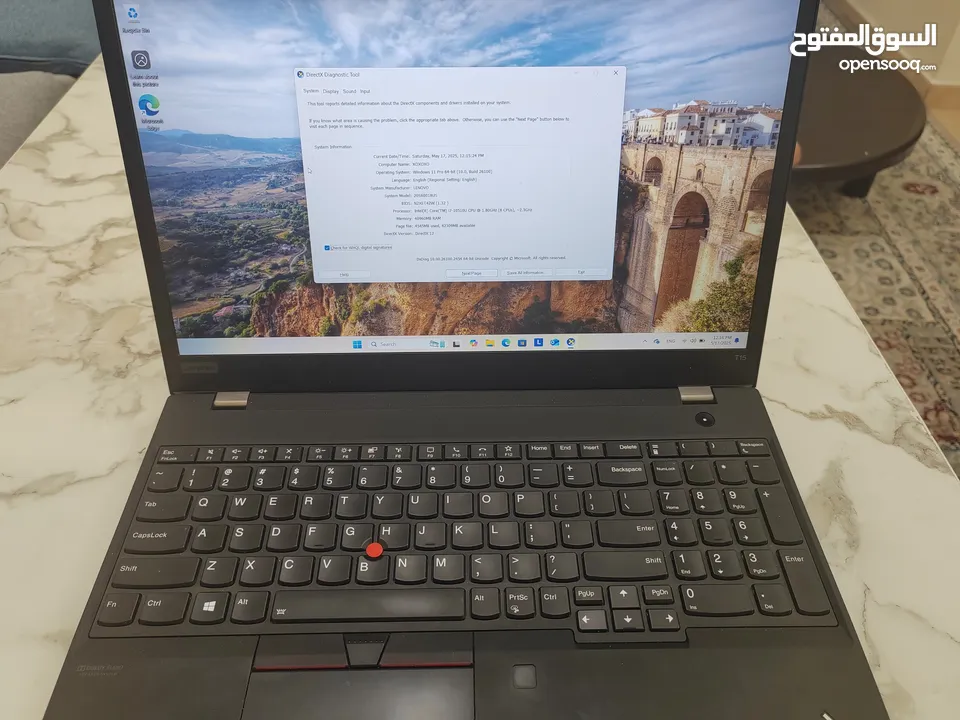 Lenovo t15 i7