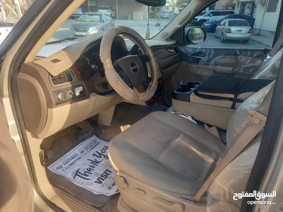 بيع السيارات فسم