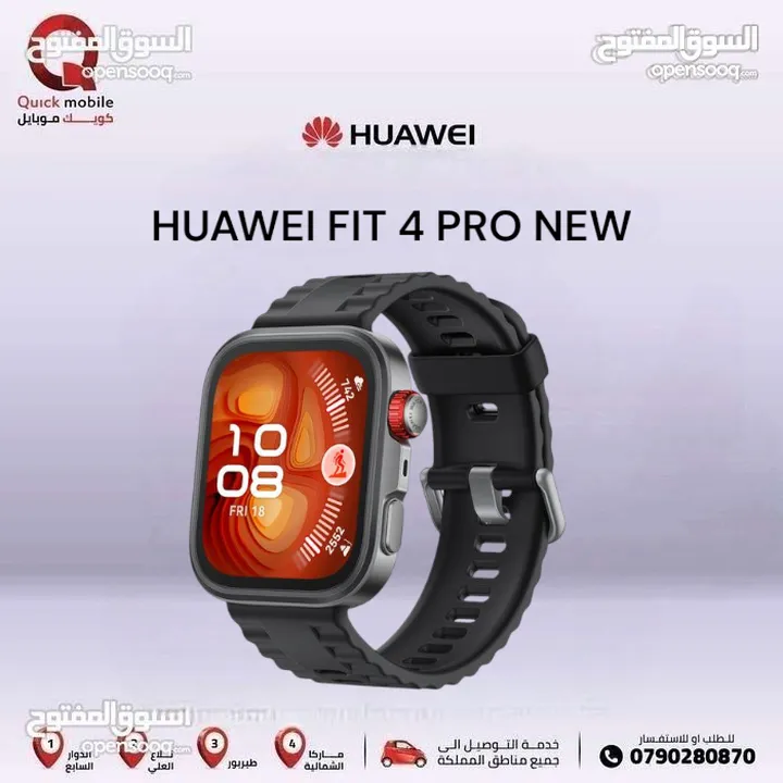 HUAWEI WATCH FIT 4 PRO NEW /// هواوي فيت 4 برو الجديد