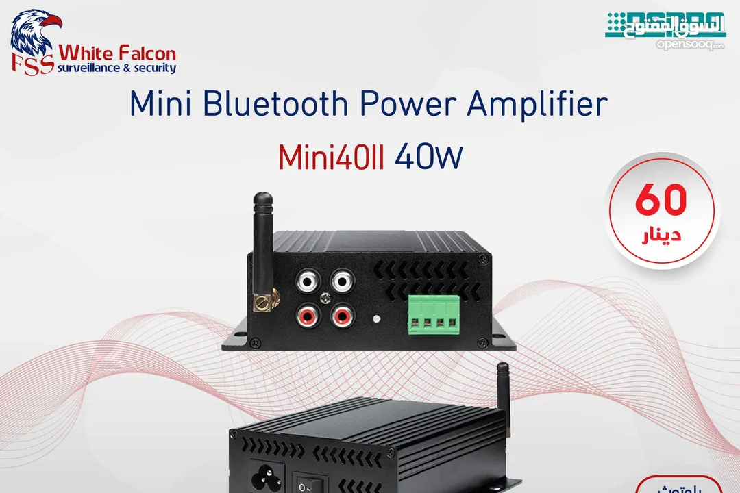 مكبر صوت بلوتوث 2x20W صغير الحجم Mini40II