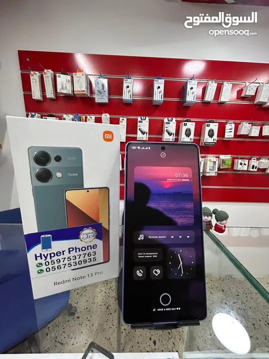 Redmi note 13 pro مستخدم
