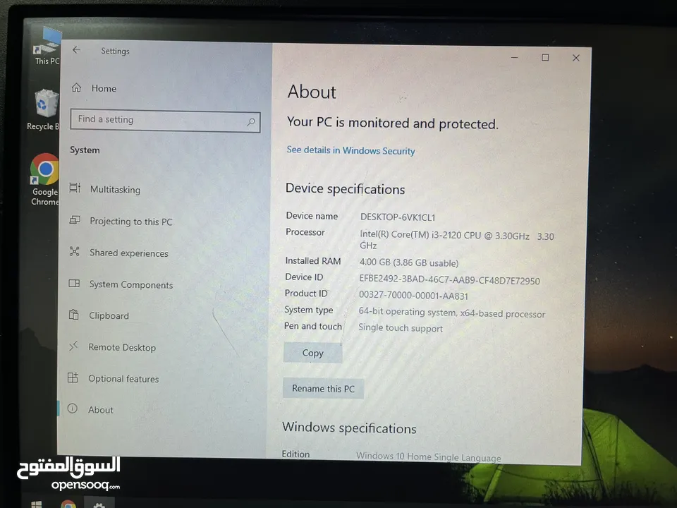 كمبيوتر كاش نوع HP امريكي