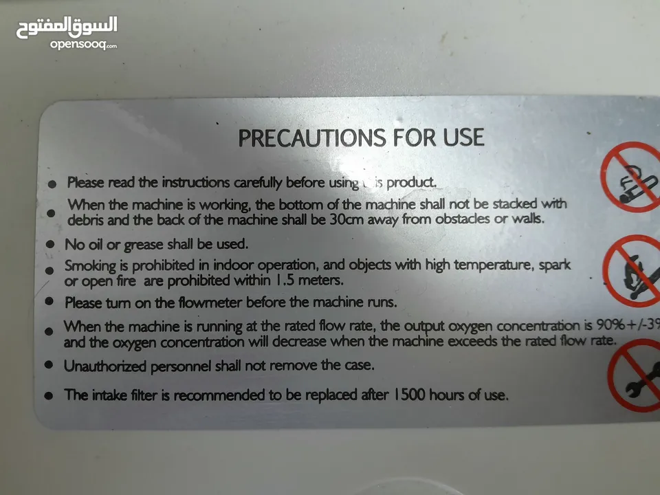 جهاز ومولد تنفس أكسجين طبي 10liter للبيع