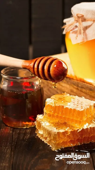 عسل اصلي بانواعه مكفول للامانه للبيع