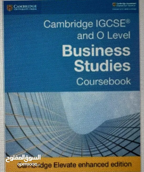 Business studies Accounting Teacher مدرس دراسات الأعمال والمحاسبة