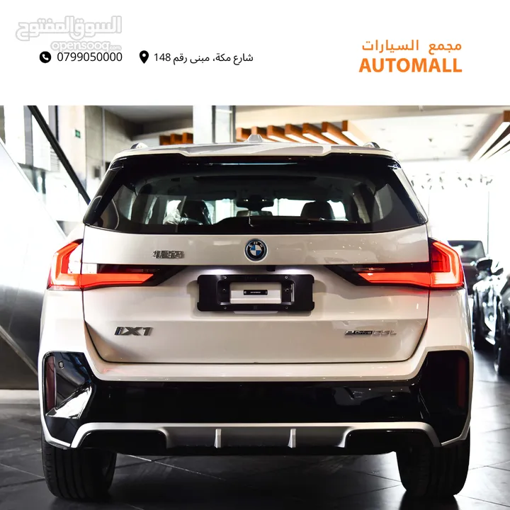 بي ام دبليو iX1 كهربائية بالكامل 2024 BMW iX1 eDrive25L EV