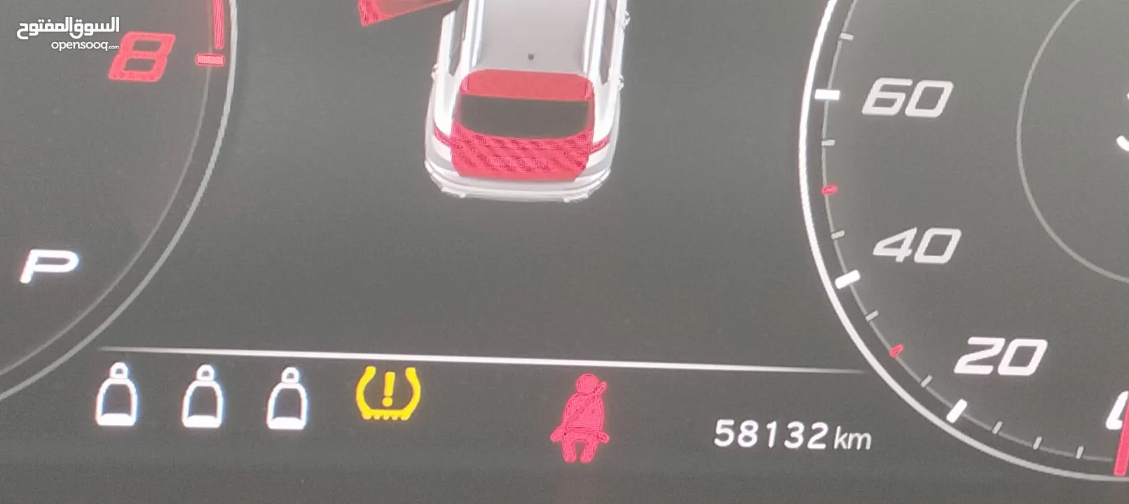 Seat Atica Experience