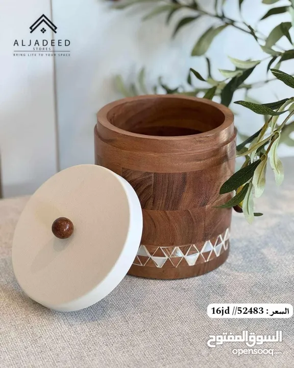 مضايف شكولاته للعيد