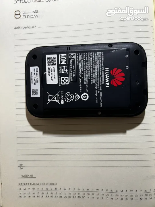 ماي فاي زين mifi zain 4g اقرأ الوصف