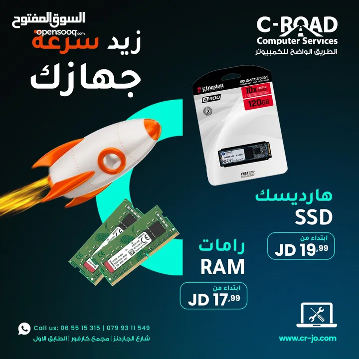 كيبورد لابتوبك خربان  غيره عنا باقل الاسعار -We fix keybord your computer Got  aproblem