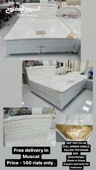 OFFER!! .سرير جديد مع مرتبة. ( bed with mattress )